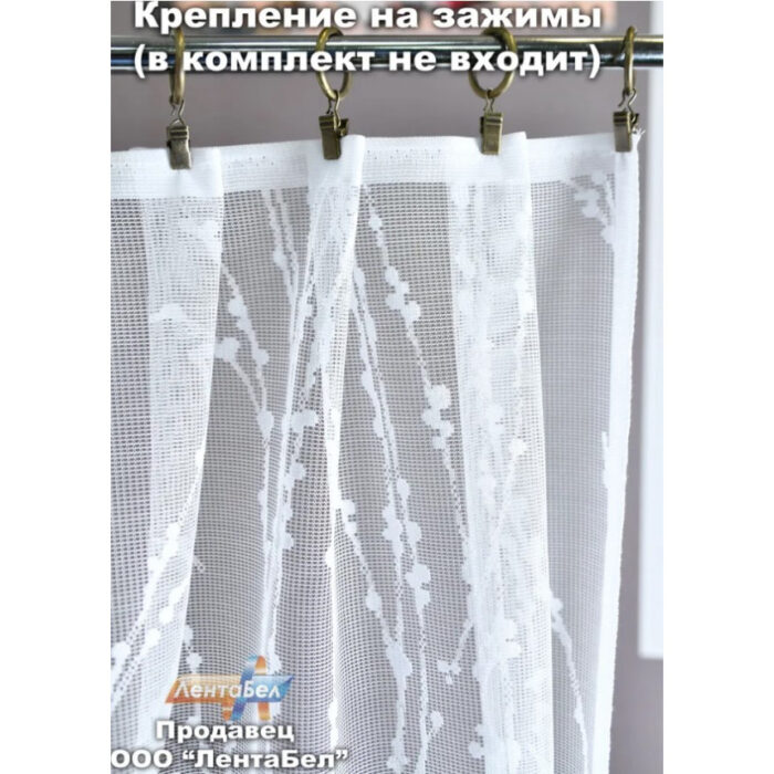 Занавеска / тюль к40 для кухни, 165х175см — изображение 3