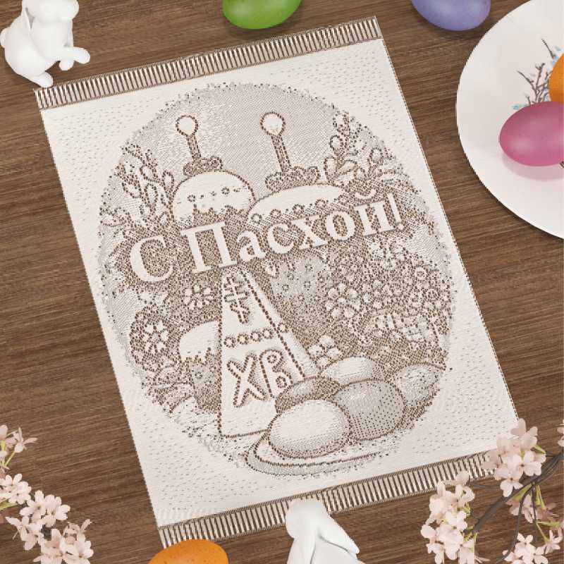 Салфетка декоративная Р.Т752 пасхальный сюжет с надписью «С Пасхой!» и яйцами